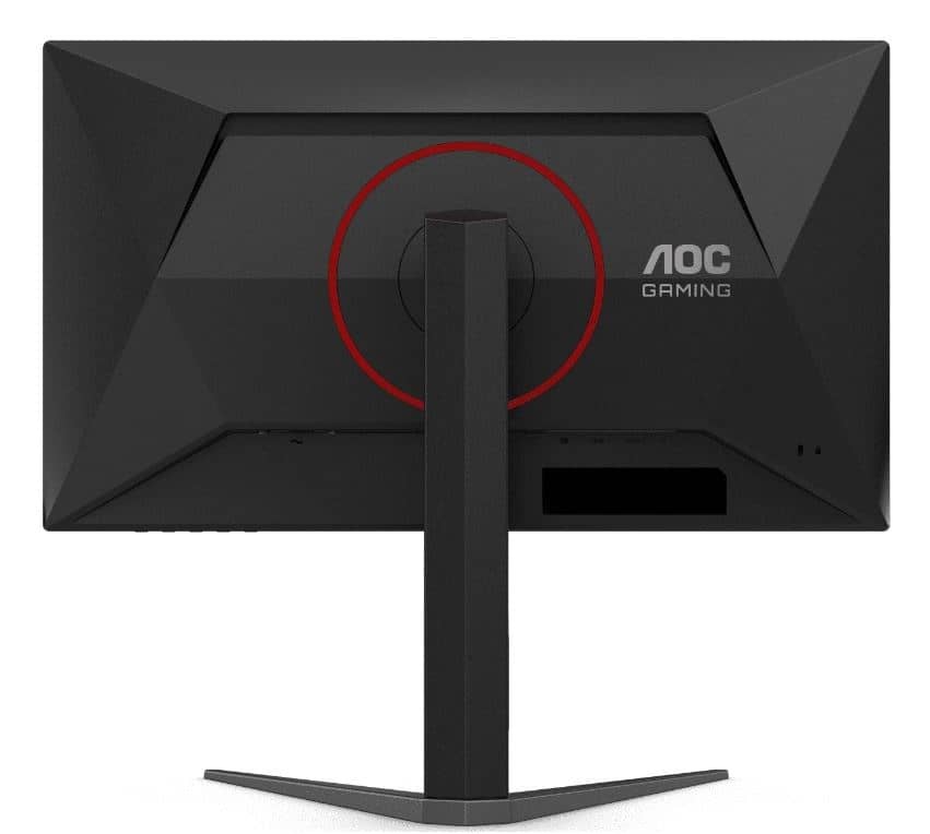Игровой монитор AOC Q27G4ZDR 27″
