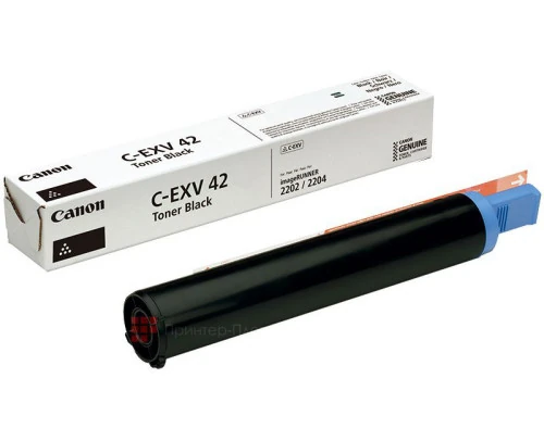 Canon Тонер-картридж C-EXV42